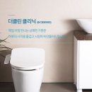 현대크리닉 이미지