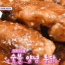 염곡안2길 2 이미지