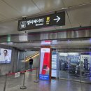 상제리제상가 | 선릉역 커플링 &amp; 결혼반지 구경하다가 예쁜 목걸이 득템한 날 – 토파즈쥬얼리 방문 후기