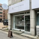 무아케이크 이미지