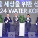 골드산업 이미지