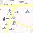 해남참숯불가마사우나 이미지