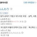벤타플라워