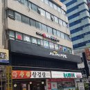 루키당구장 이미지