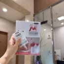 임산부 비타민D 추천 영양제 피검사 후기 결핍 증상 - 셀가