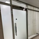 수나브로우