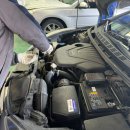 다모아 카센터 이미지