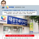 한촌식당 이미지