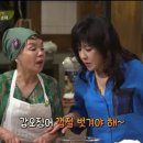 수미네식당