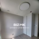 원플러스공인중개사사무소 이미지