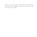 정방경로당 이미지