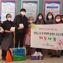 읍면 평생학습 프로그램홈베이킹 이미지