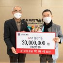 우성정공㈜ 이미지