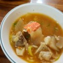 오광장대게 이미지