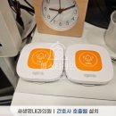 새생명내과의원 네이버블로그