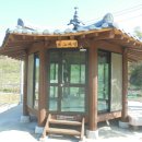 오천1리마을회관 이미지