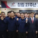 강원공사 이미지