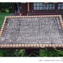 삼둔 이미지