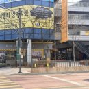 금빛초등학교 앞 이미지