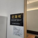 도담만두