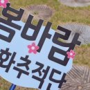 주곡정미소 네이버블로그
