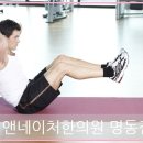 네이처한의원 이미지