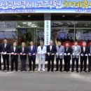 진하의원 이미지