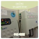 강내PC 이미지