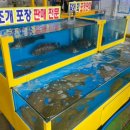 제부도 워터월드 펜션 이미지