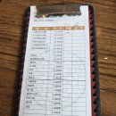 개성삼계탕닭한마리 | [개성 삼계탕 닭한마리 호성본점] 국물이 시원한 한방 삼계탕