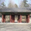 율곡약수터 이미지