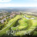 대명설악컨트리클럽 이미지