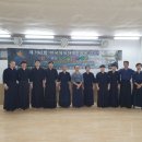 월곡검도관 이미지