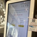 24.03.30 (토) 로얄포레cc 골프장리뷰 및 후기 (올데이 로얄포레 2부 라운딩 후기, ALL DAY ROYAL FORET)