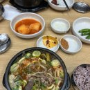 옛날통닭(범서) | 2022 1월 먹은 기억밖에 없는 일상