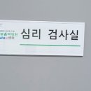 강릉율곡병원 이미지