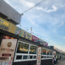 언양한우암소축산물직매장 | 한우 배 터지게 먹었다ㅣ오산 소고기 맛집 동탄정육식당 후기｜한우 암소 등심·차돌박이 가성비 최고