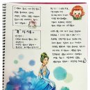 인스프로 이미지