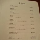 디큐브한식저잣거리 이미지
