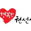 권선시장 이미지