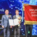 한국물류 - 구미시 수출대로 228 | 한국물류