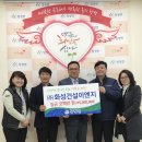 세계이엔지 이미지