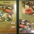 (주)샤브플러스 이미지