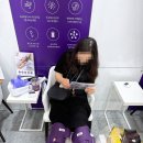 제2구경길 금강산 해탈의 길 | 베페 베이비페어 코엑스 박람회 제46회 임신 28주 첫 방문 후기 및 구매 물품 가격 정리