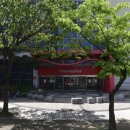 건강플러스약국 이미지