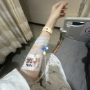 고대의료기 | [손목] 고대안산병원 입원&amp;팁(여름, 일반병동편)