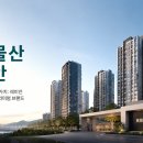 우성정비 - 남구 용호로 236 | 우성정비