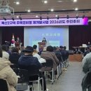 건축사사무소창성