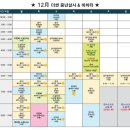 정컴퍼니