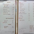 데미한 플라워 카페